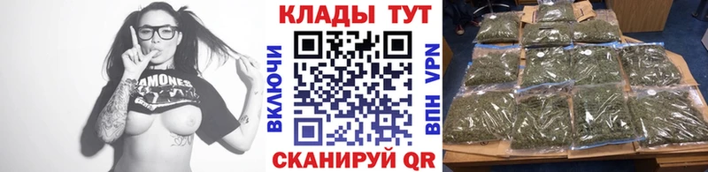 Гашиш Энем