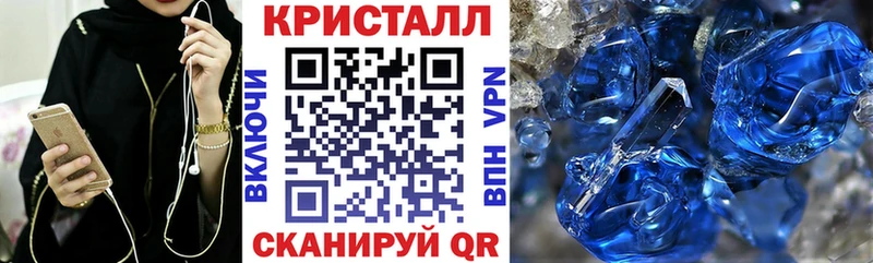АМФ 98%  МЕГА   Энем 