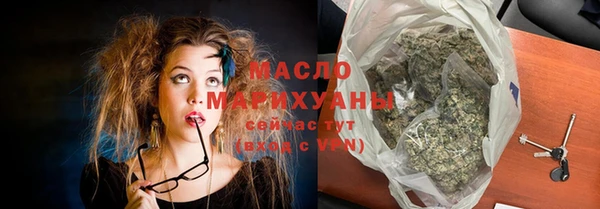 прущие крисы Наволоки