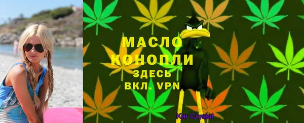 таблы Надым