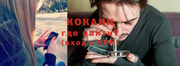 прущие крисы Наволоки