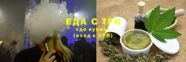 скорость mdpv Навашино