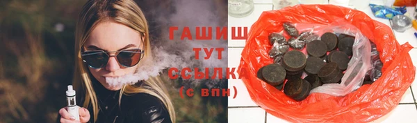 прущие крисы Наволоки