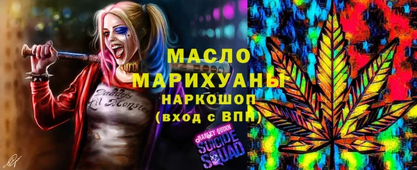 прущие крисы Наволоки