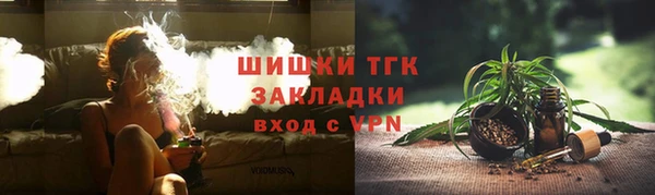 прущие крисы Наволоки