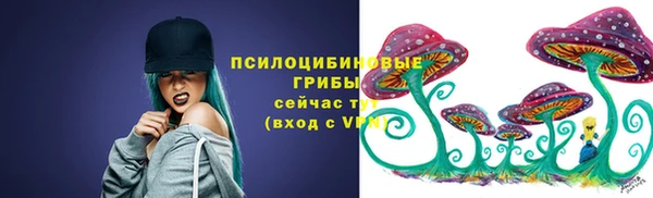 мдма Аша