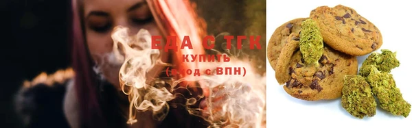 прущие крисы Наволоки
