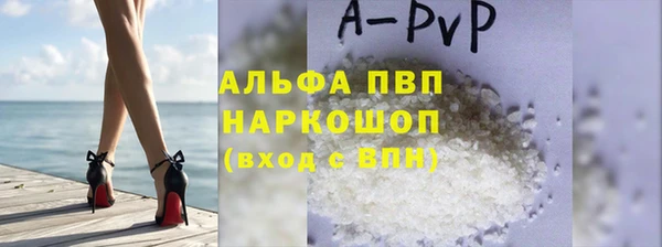 мдма Аша