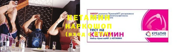 скорость mdpv Навашино