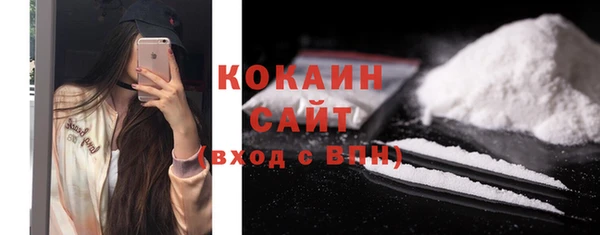 прущие крисы Наволоки