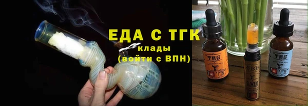скорость mdpv Навашино