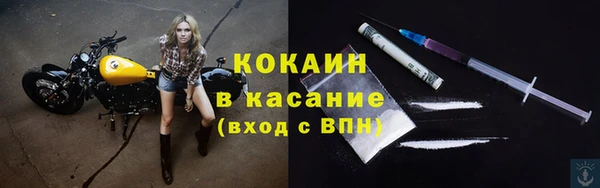 таблы Надым