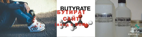 таблы Надым