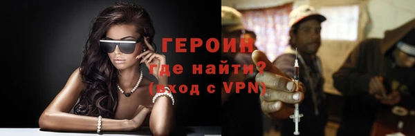таблы Надым
