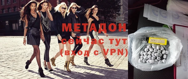 таблы Надым