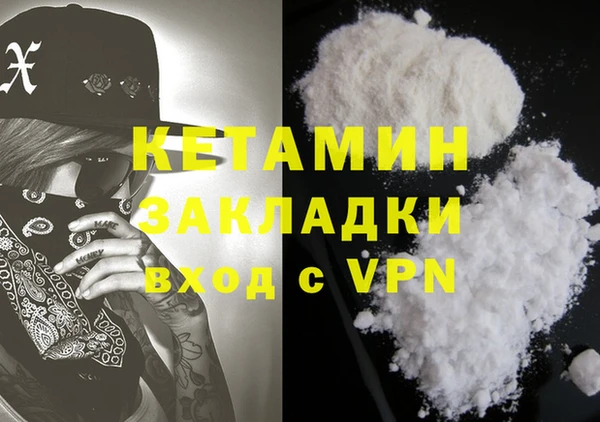 таблы Надым