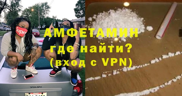 прущие крисы Наволоки