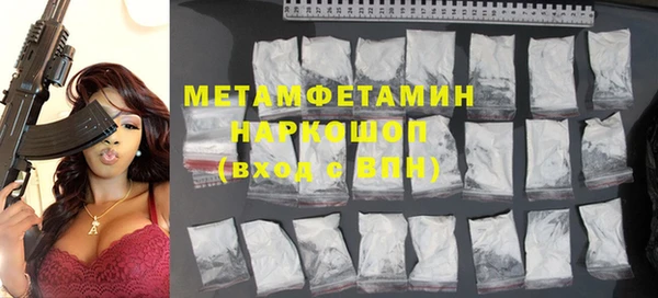не бодяженный Михайловск