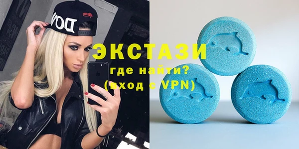 таблы Надым