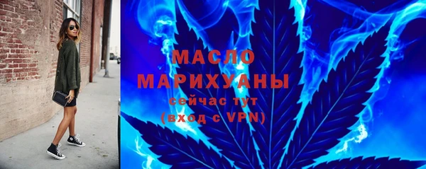 таблы Надым