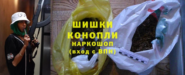 скорость mdpv Навашино