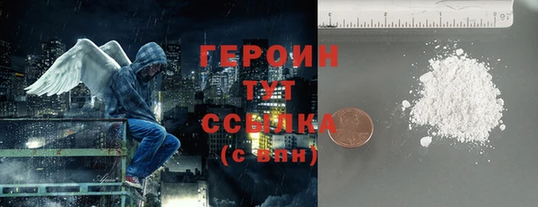 скорость mdpv Навашино