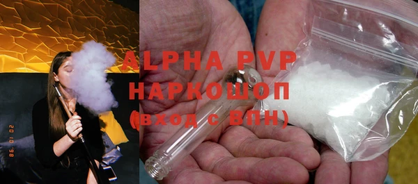 таблы Надым