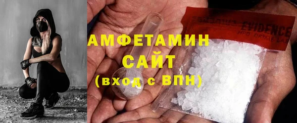 прущие крисы Наволоки