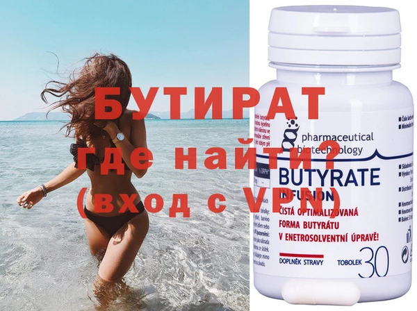 таблы Надым