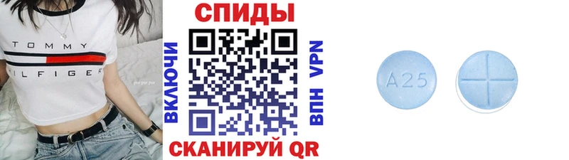 дарнет шоп  Энем  МЕТАМФЕТАМИН кристалл 